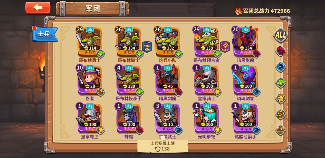 单麒麟能打中立5吗 1