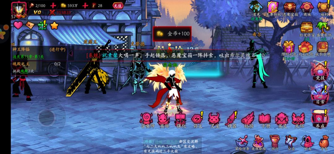 今天大收获 1