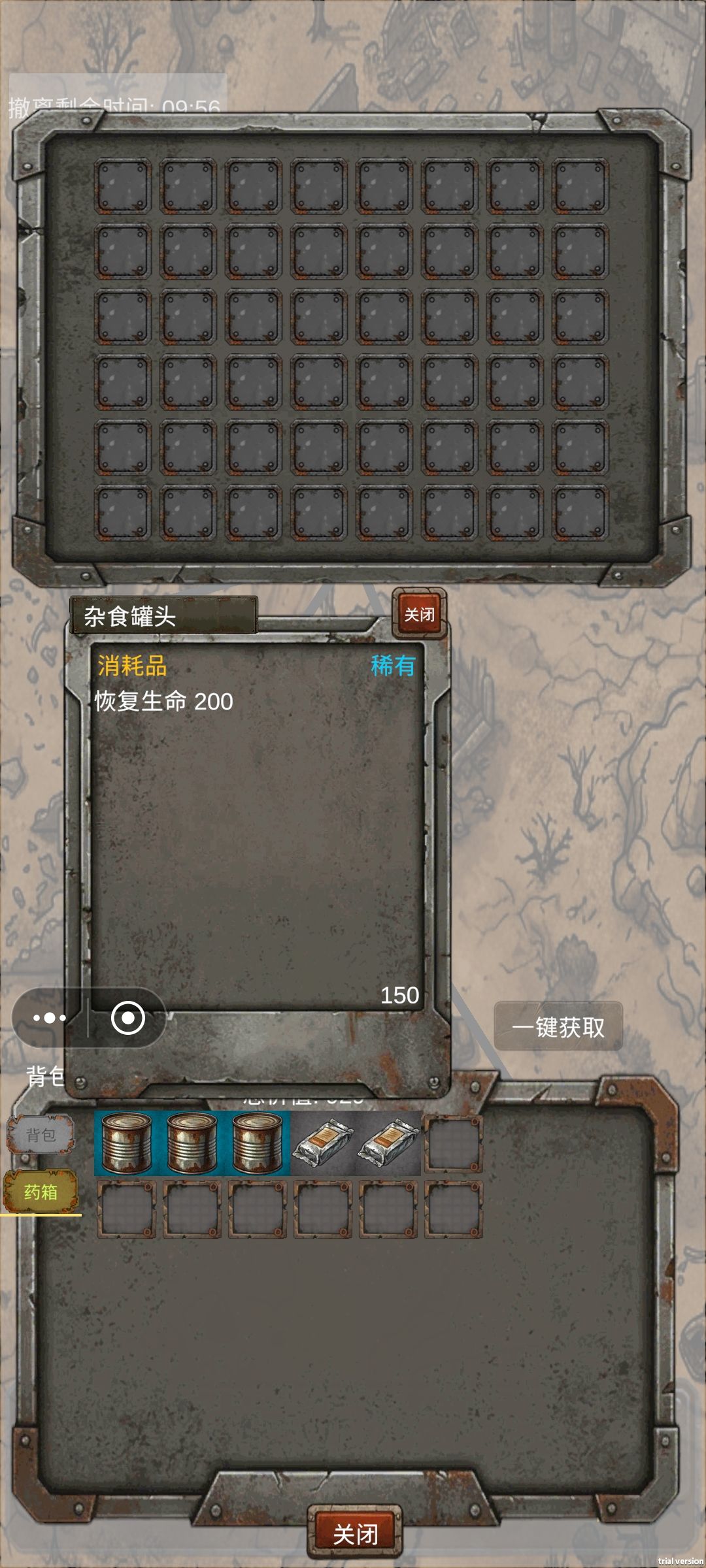 芝士罐头🥫 1