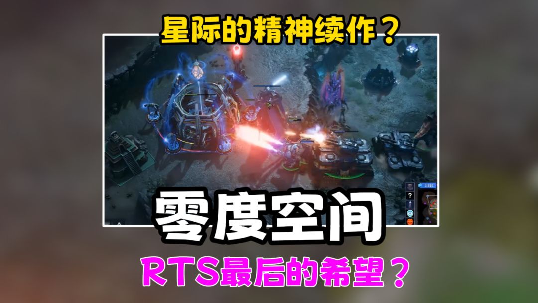 video-5741873