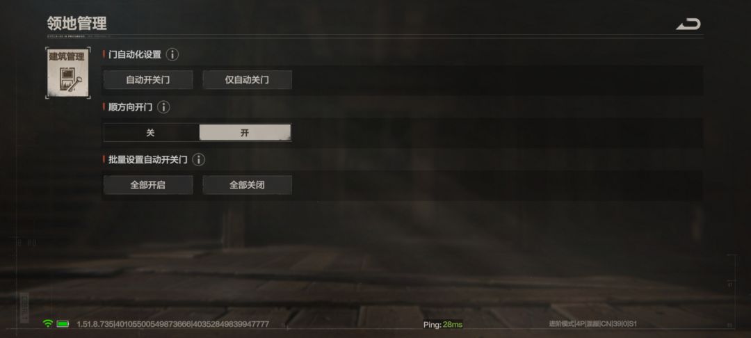 盒医胃? 1