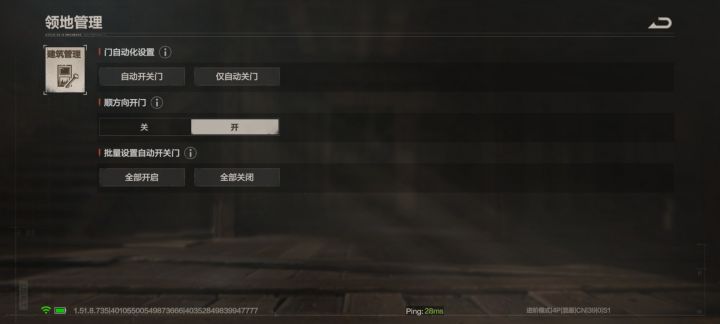 盒医胃?截图