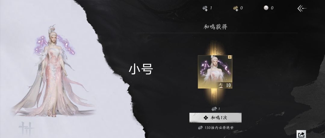 。 3