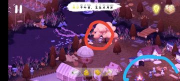 秋的螃蟹（图片上的红圈圈请不要关注）