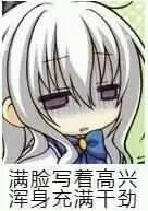 感觉被这游戏抽卡概率劝退了截图