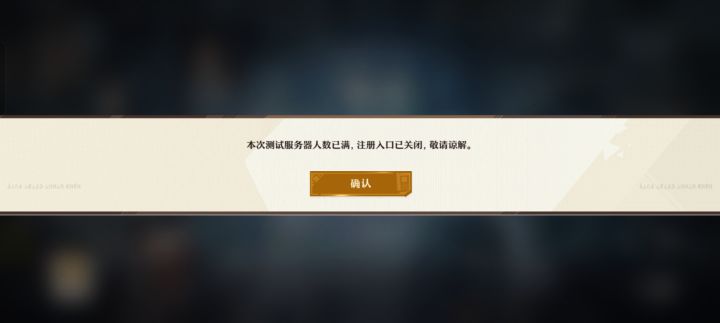 天秀截图