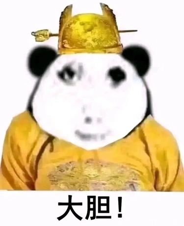 为什么射手职业那么废截图