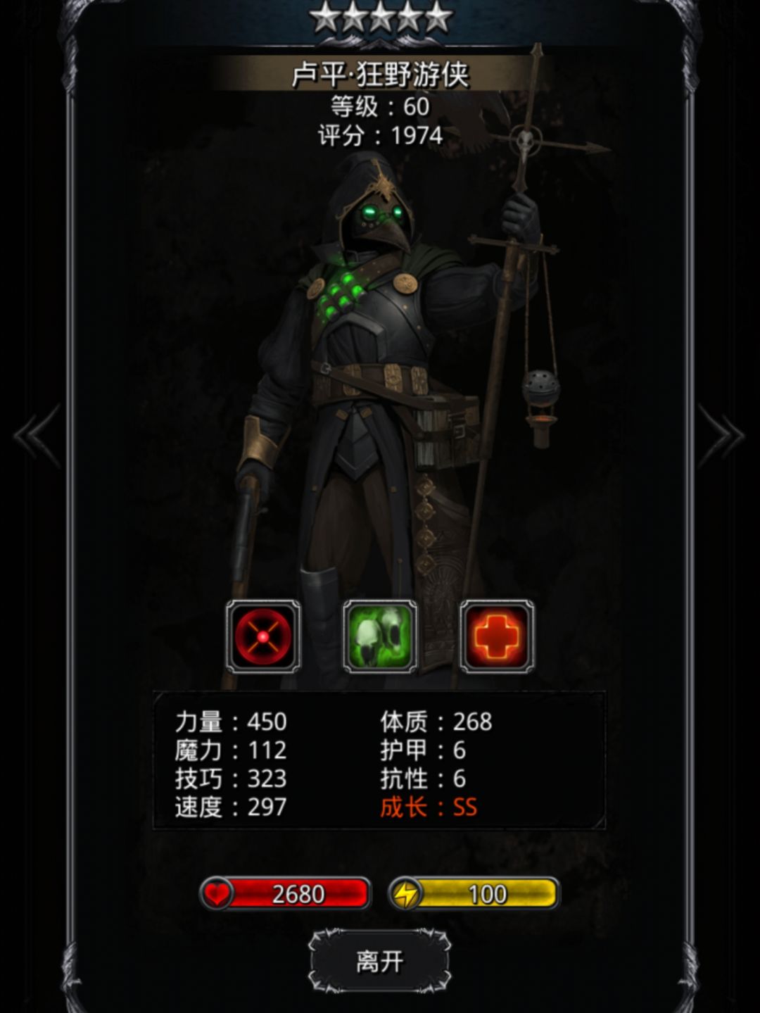 出货了日常晒一波 1