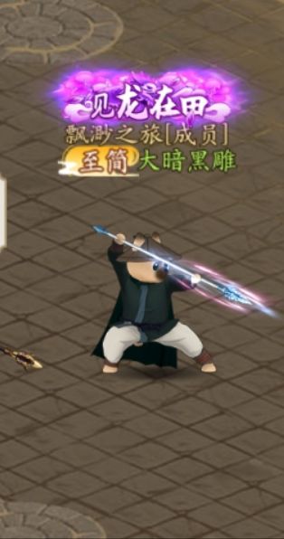 不管怎么处理,玩家要的是公平截图