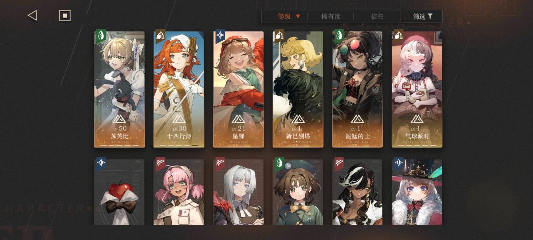深眠的可以看看 有什么见意可以讨论讨论 2