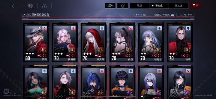 老老玩家回坑截图
