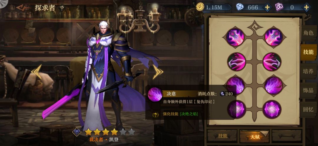 动态图片 5