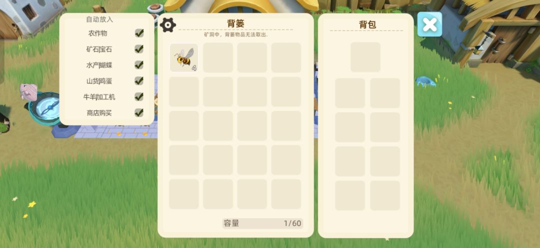 新人必做的福利 2