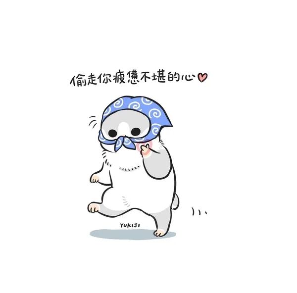 三国池有必要捞坑厨莫问吗？截图