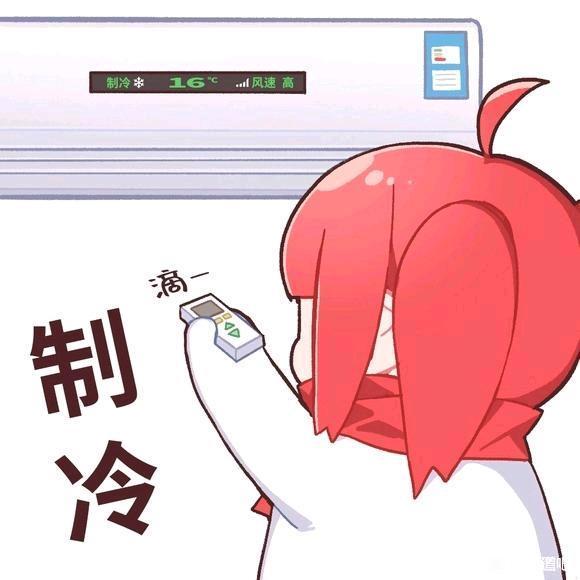 这游戏不是已经出了,我穿越了吗 1