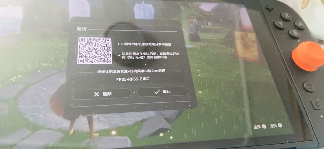 国际服找一起玩的人 2