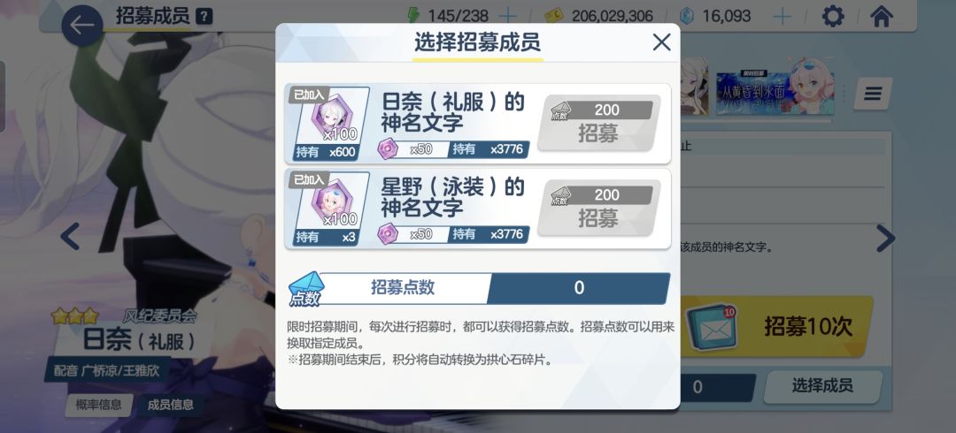 啊啊啊啊啊宝宝你是一个 2