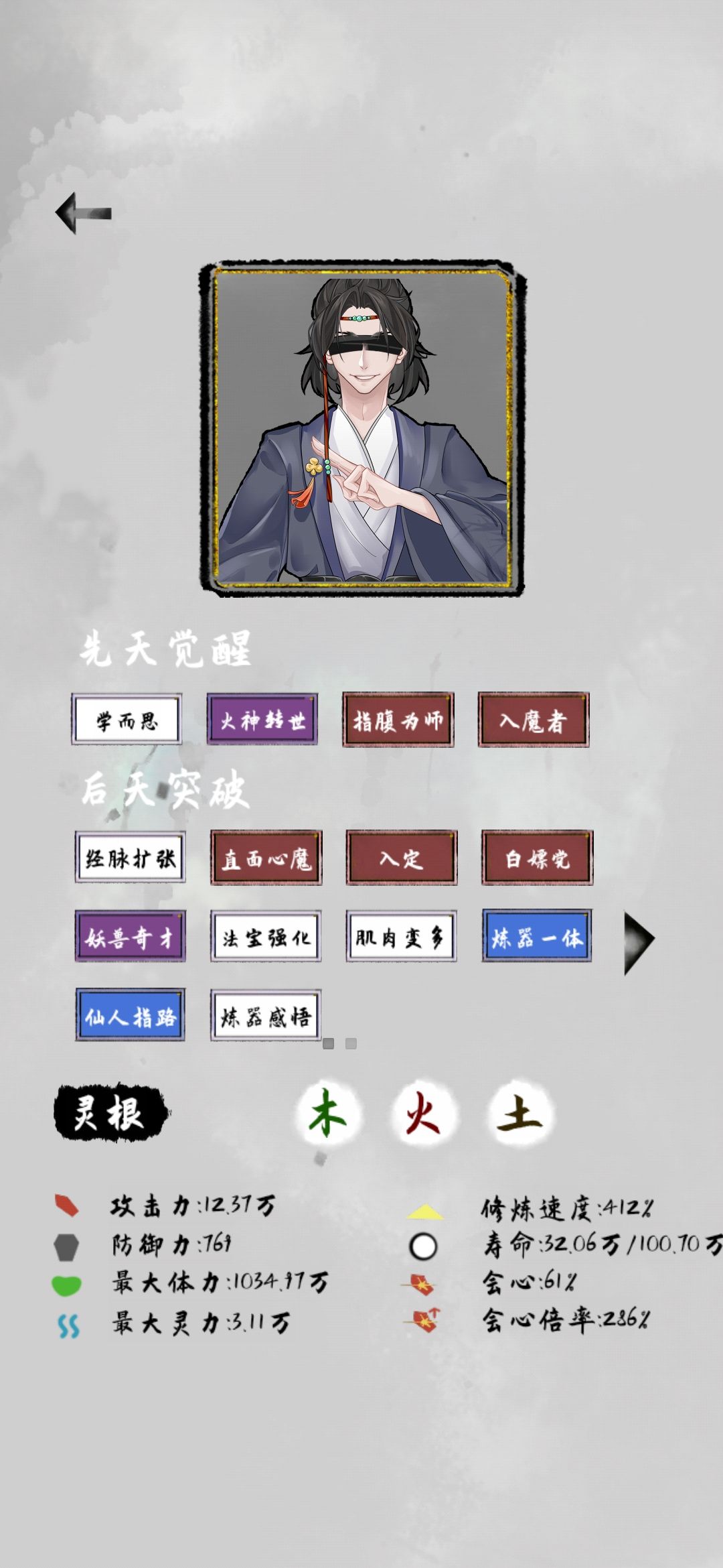 动态图片 4