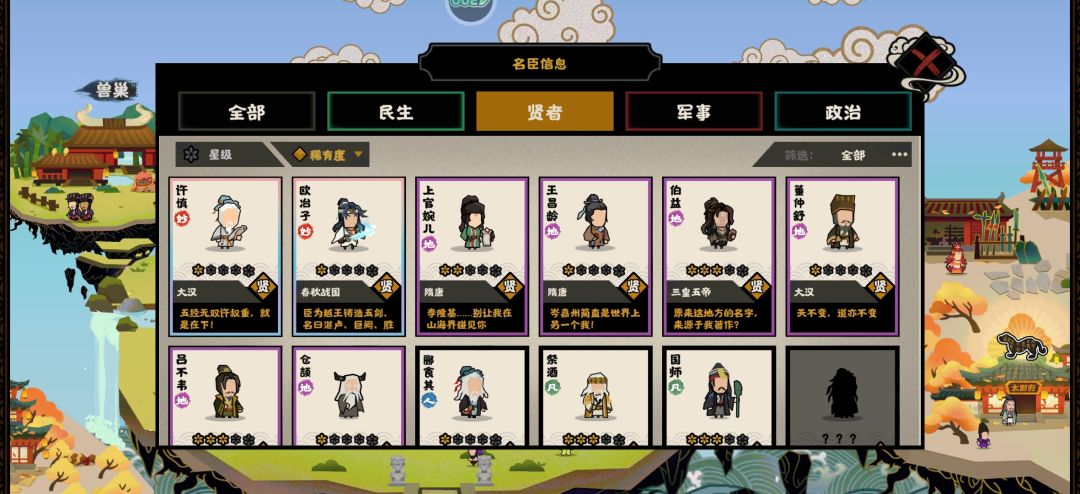 求大佬指点 3