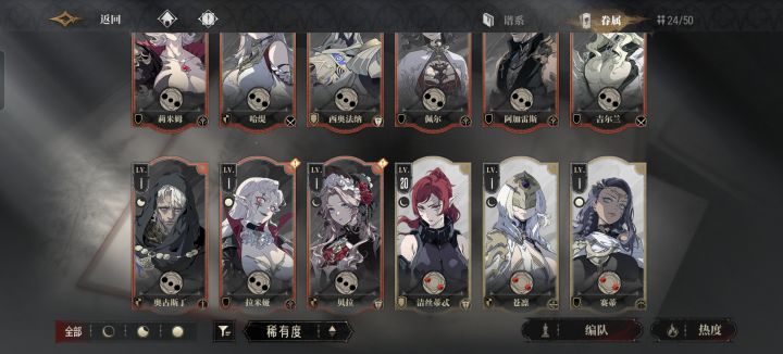 再玩玩截图