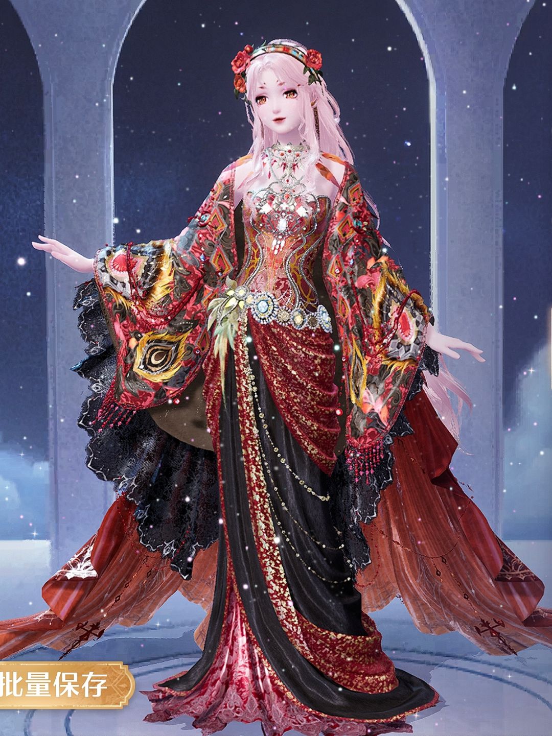 我宣布这是我最爱的四星! 2