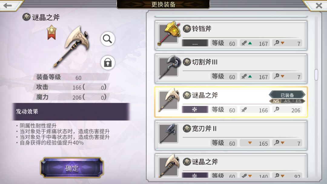 这个好像还行 1
