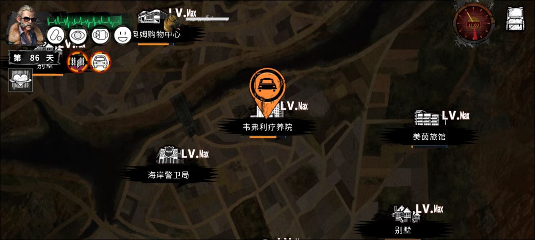 卡墙 3