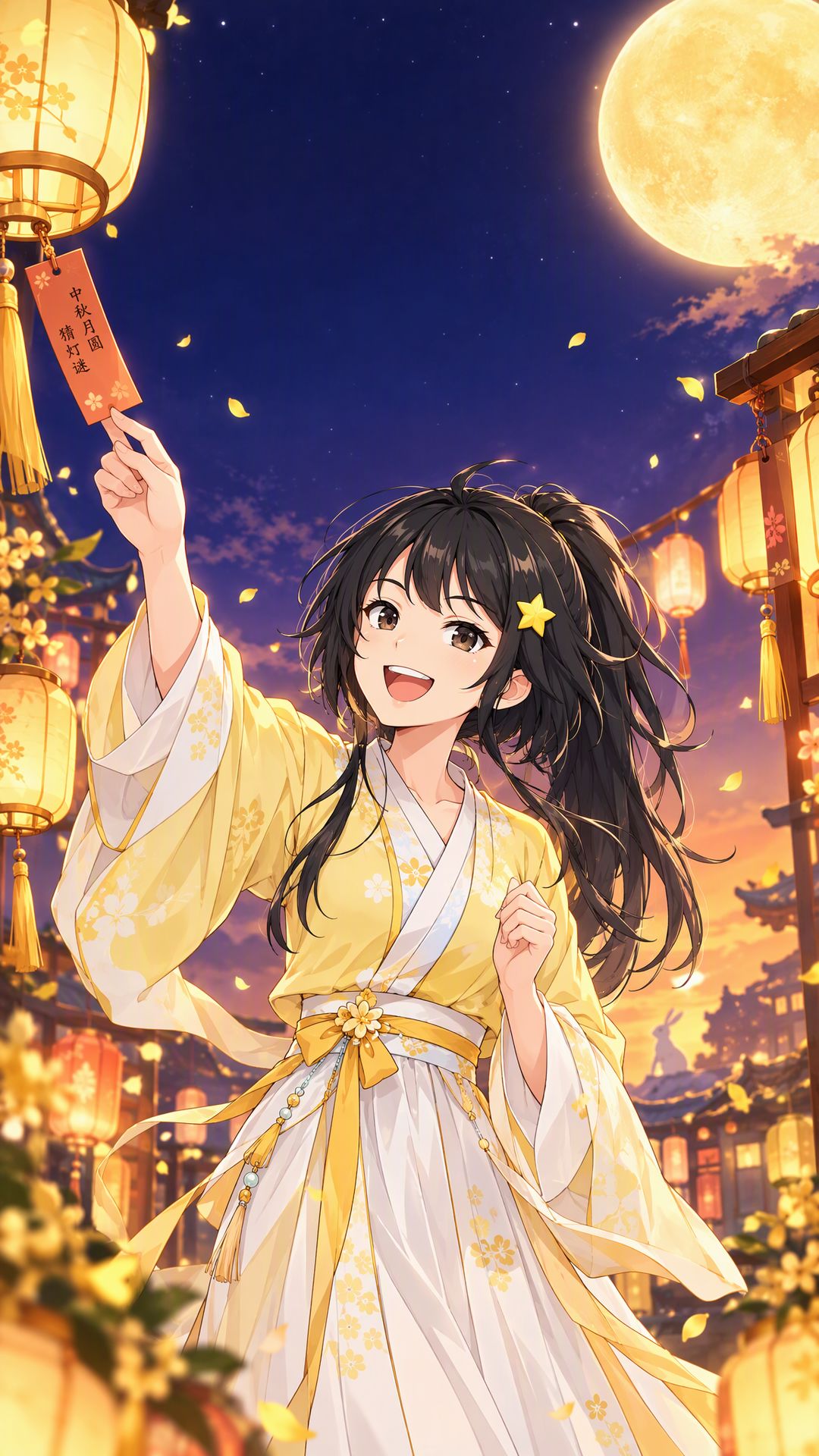 青春同窗录祝大家中秋快乐! 2
