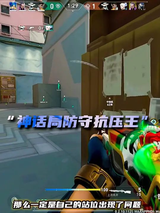 细节决定成败，赋能绝非偶然截图