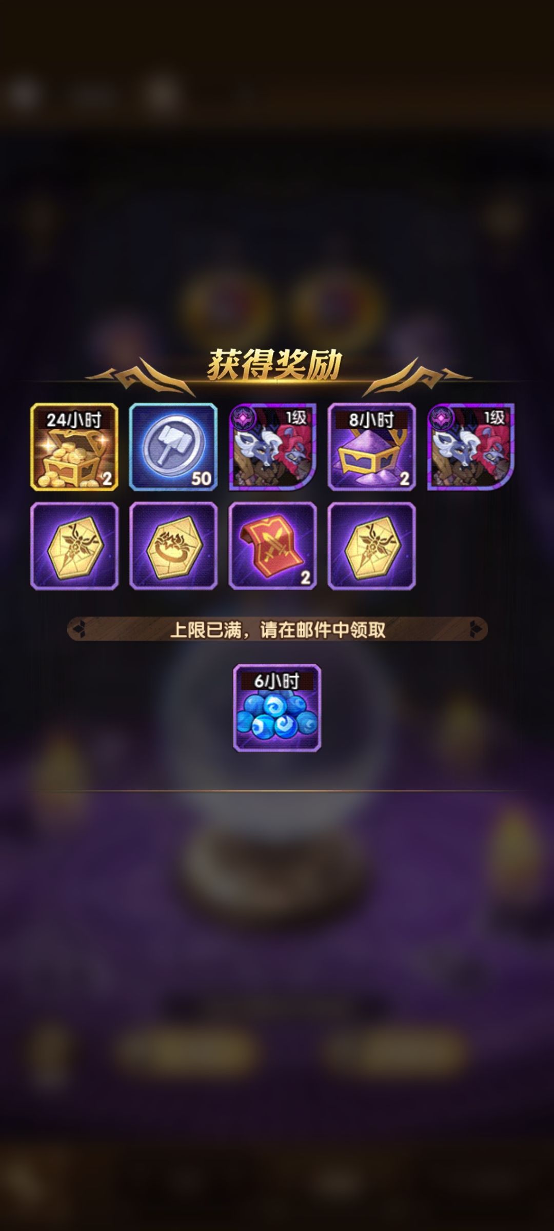 不错 7