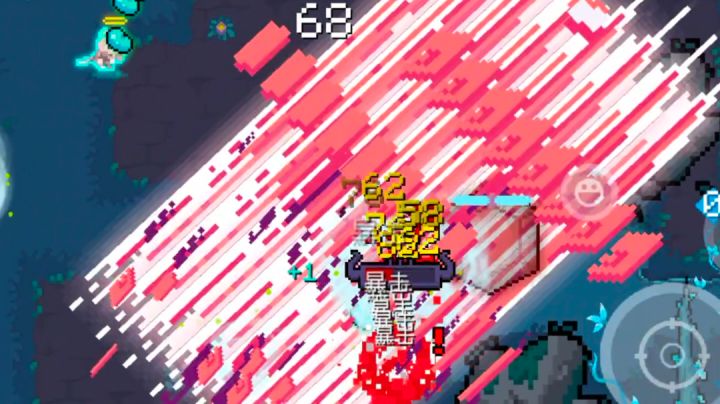 窝趣, FLASH MAN!截图