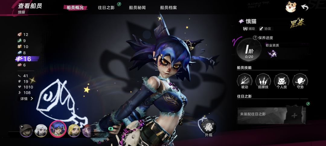 开局抽这俩,这游戏怎么玩? 1