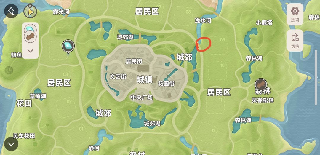 心动小镇2月8日兑换码:YUZ83K95 2