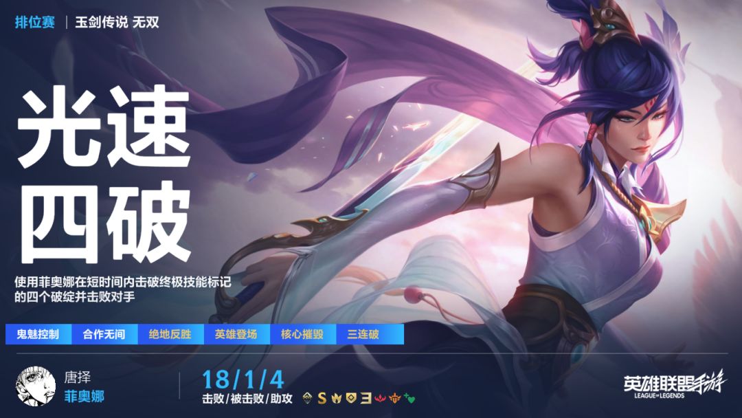 翡翠狠狠炸 1