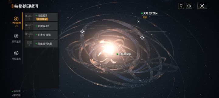 绝非p图截图