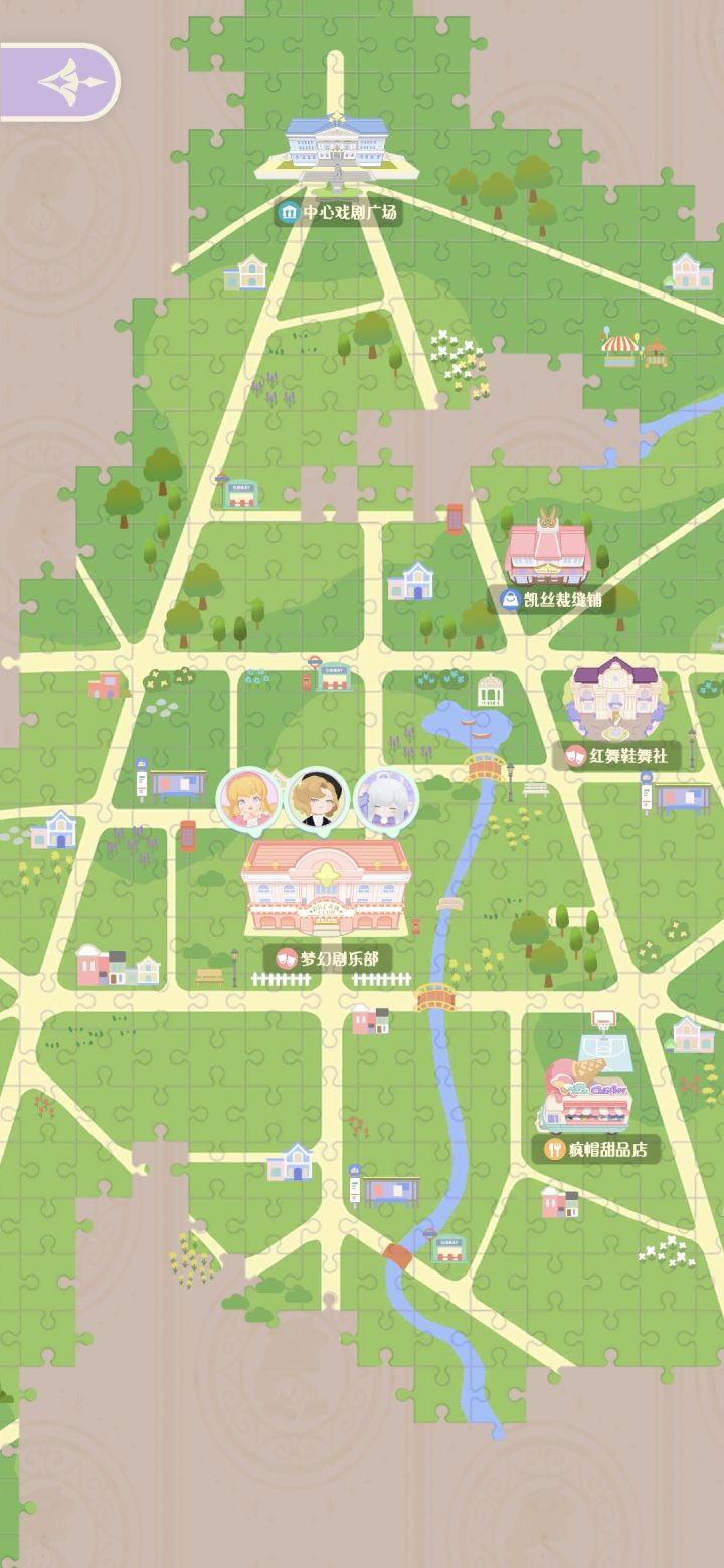 paki凭空消失?截图