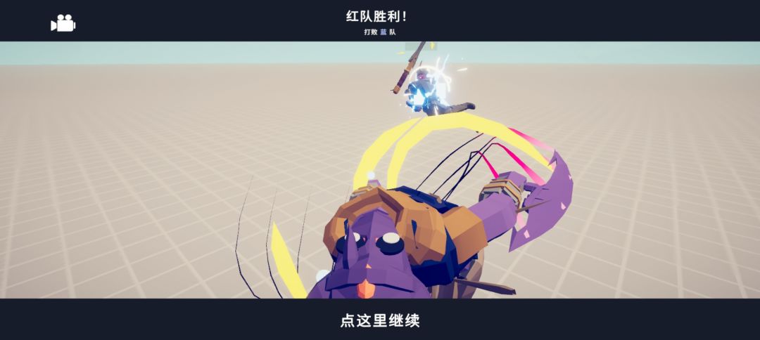 巴欧来访者主角(桥泽育朗) 4