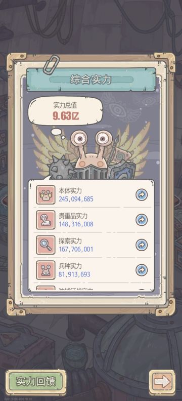 一些真诚的建议