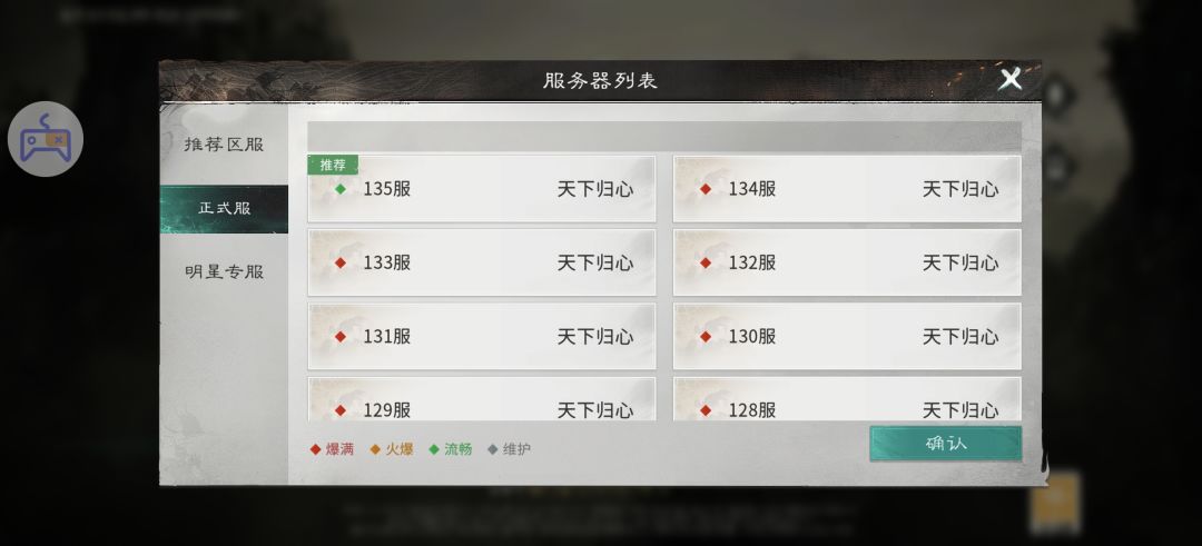 哇偶~ 1