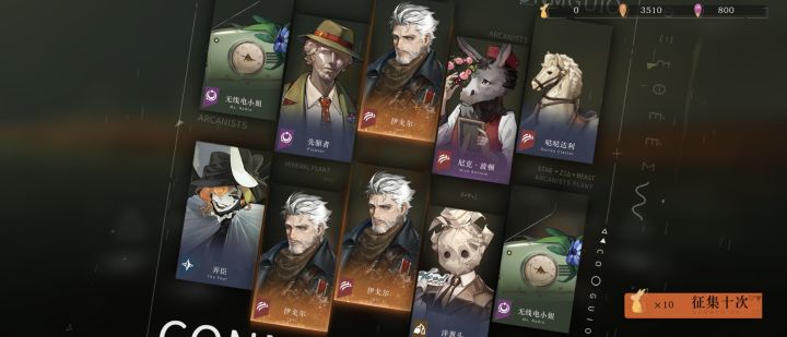 2026开门第一抽截图