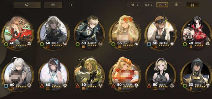 新手求配队指导截图