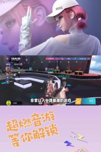 非常让人心跳刺激的游戏劲乐幻想！