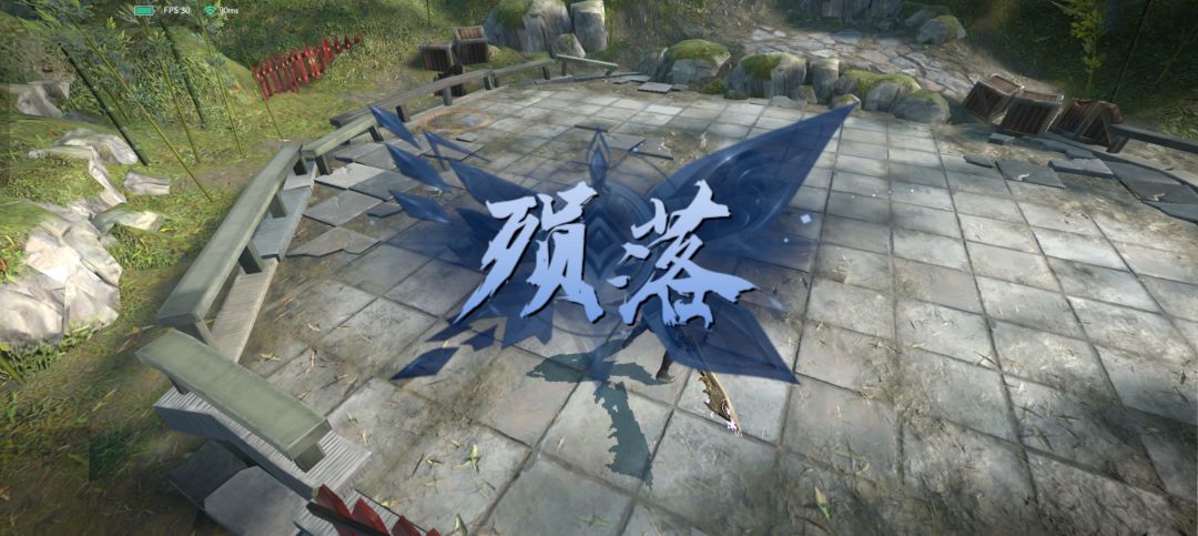 这也叫公平竞争？？？新手避坑就对了 2