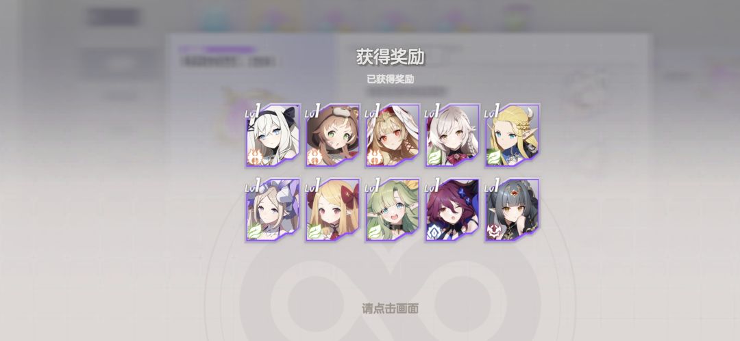 7月月度总结来喽 1