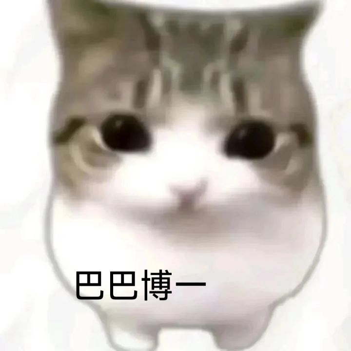 🆘截图