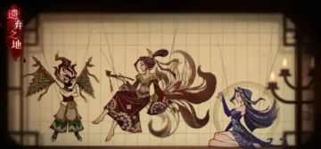 遗弃之地兑换码合集