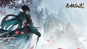 （已开奖）【寒露话题活动】气引迎寒露，光收向晚霞（内含礼包码）