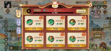 新手七天零氪攻略及新手问题解答