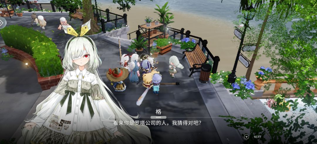 怎么情况 5