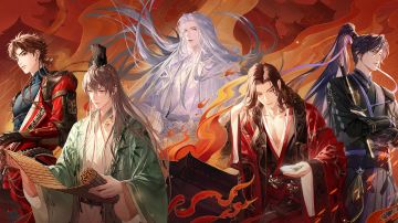 乘风破浪题目以及答案